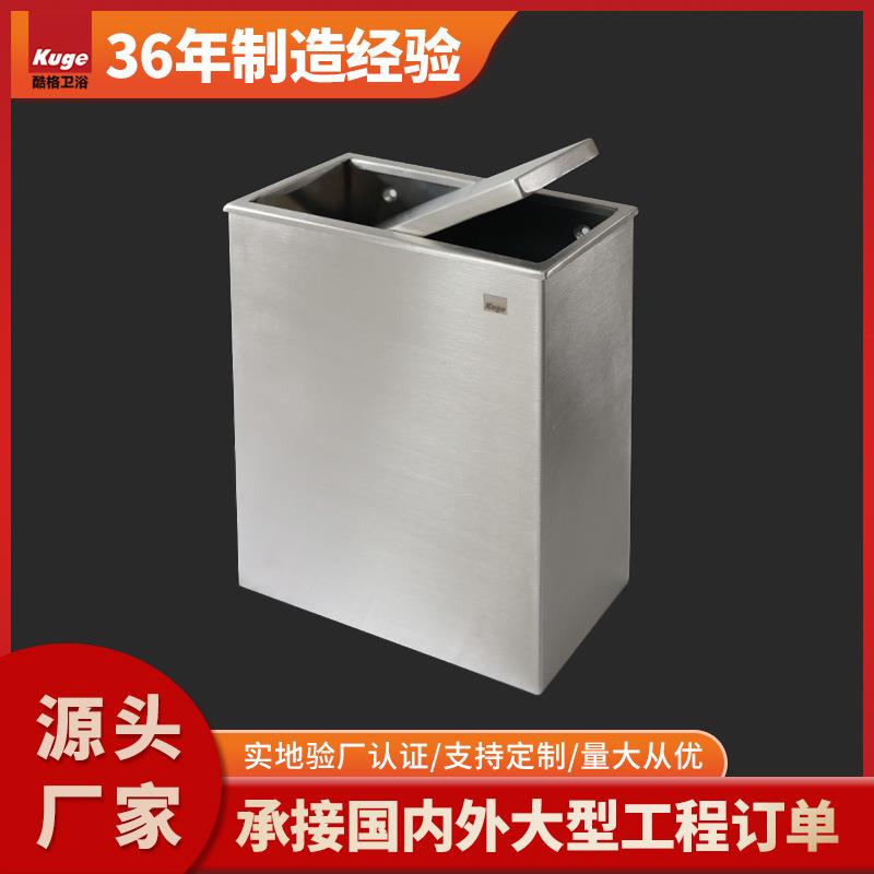 工厂直销不锈钢垃圾桶厕所卫生间商用带盖长方形304不锈钢垃圾桶