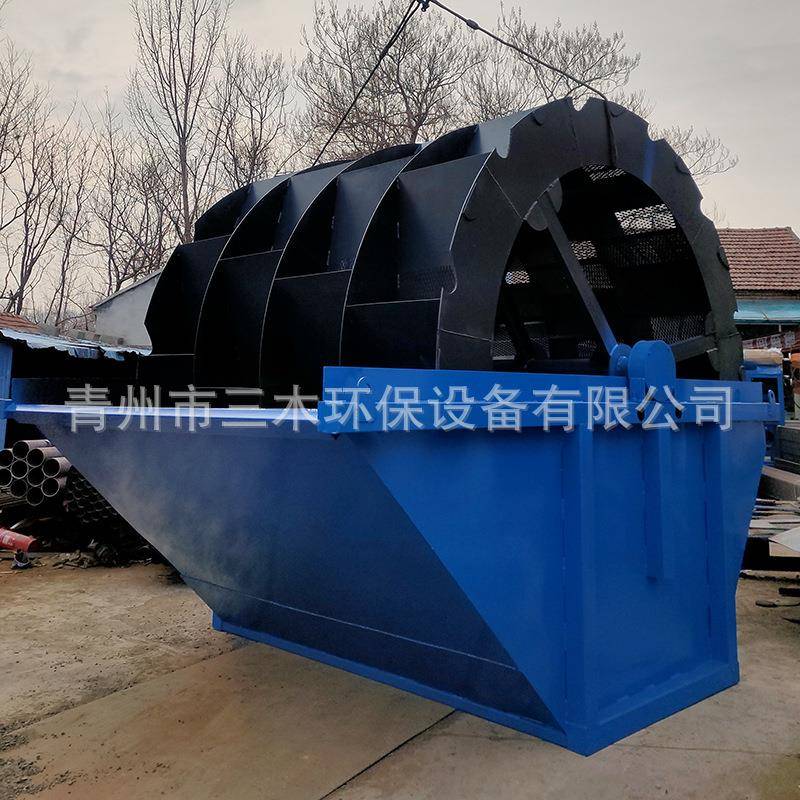 水轮式洗砂机混凝土大坝工地洗砂设备振动洗石机螺旋洗石机