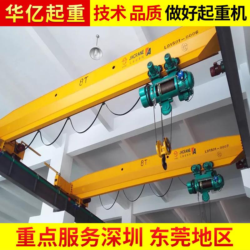 石排镇门式起重机单梁行车5吨电动单梁起重机5T行车T行车10T