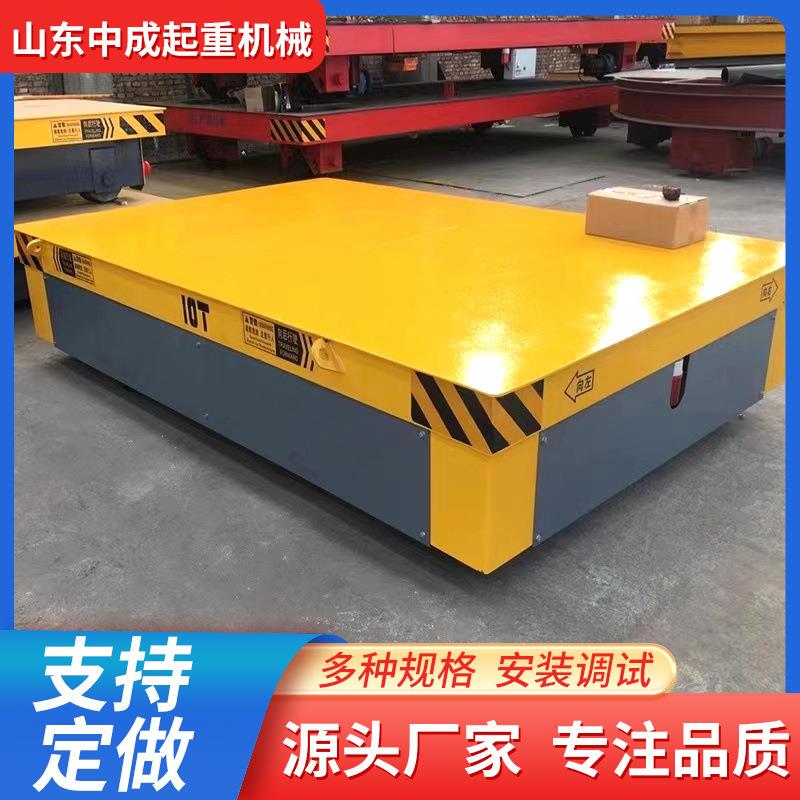 无轨智能遥控电动地平车直供10吨电动地平车车间仓库搬运地平车