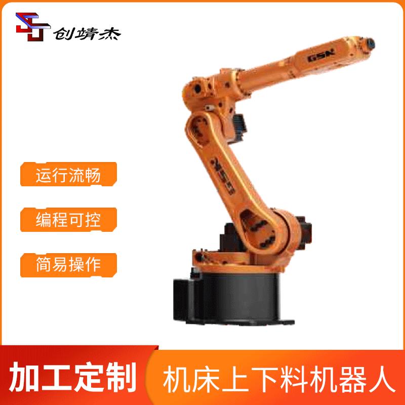广州数控智能机械臂机床上下料机器人RB08A-1490冲压喷涂机器臂