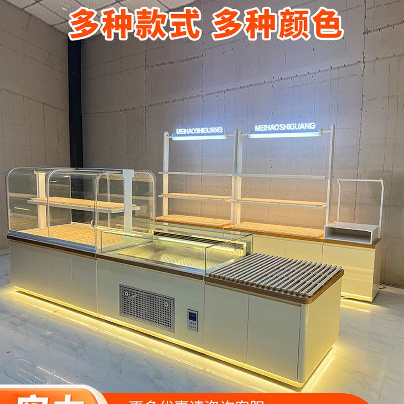 面包柜蛋糕展示柜烘焙店柜台中岛玻璃柜蛋糕店展示柜面包展示柜子