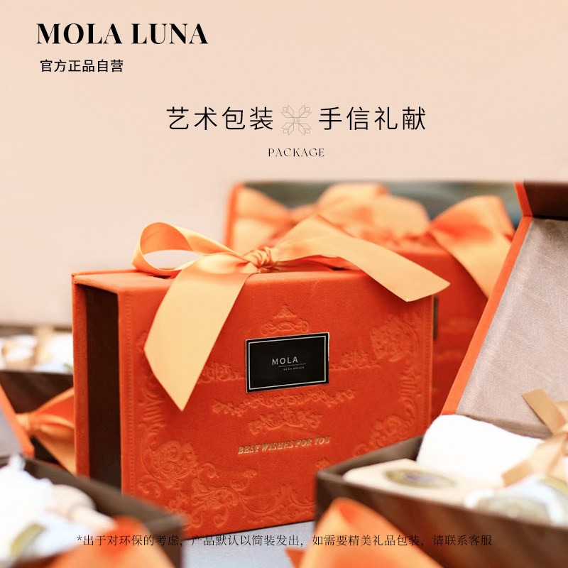 MOLA.Sense.毛巾塞免打孔毛巾挂钩洗碗布抹布塞一秒收纳 常识