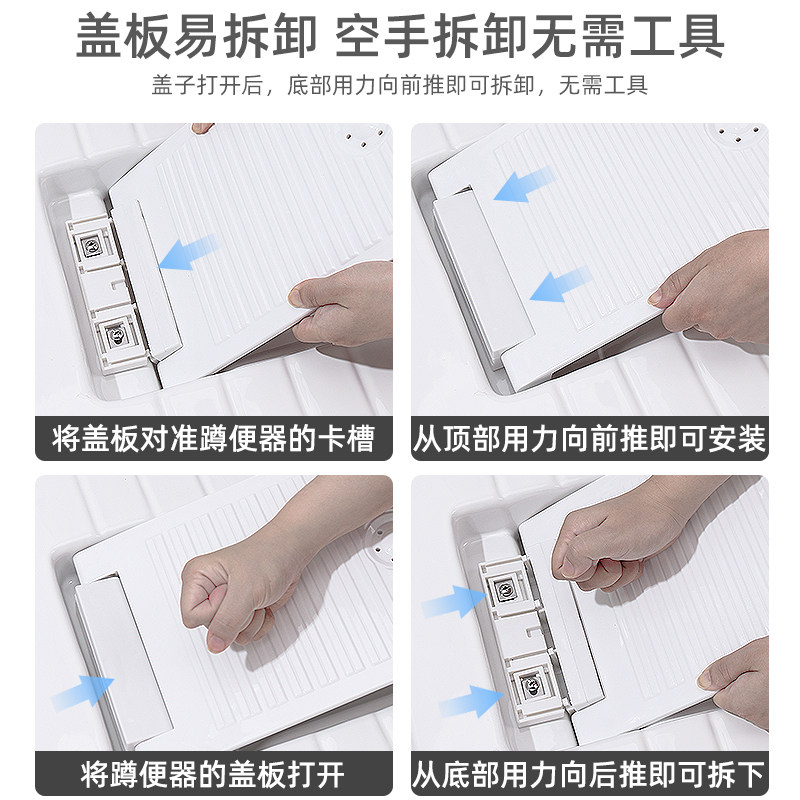 带盖板子蹲便器一体翻盖式隐形蹲便器水箱套装蹲坑式防臭大便池盆