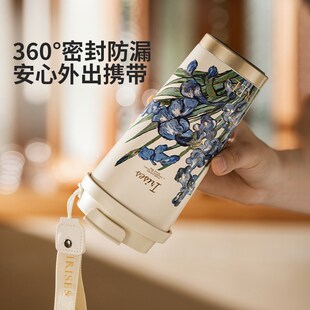 精选摩登主妇梵高保温杯大容量咖啡杯子便携水杯随行杯生日礼物保