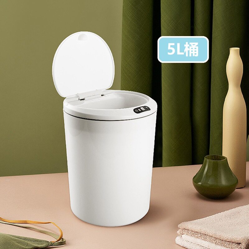 智能感应桌面垃圾桶家用办公车载小号收纳盒子可爱风垃圾袋零食盒