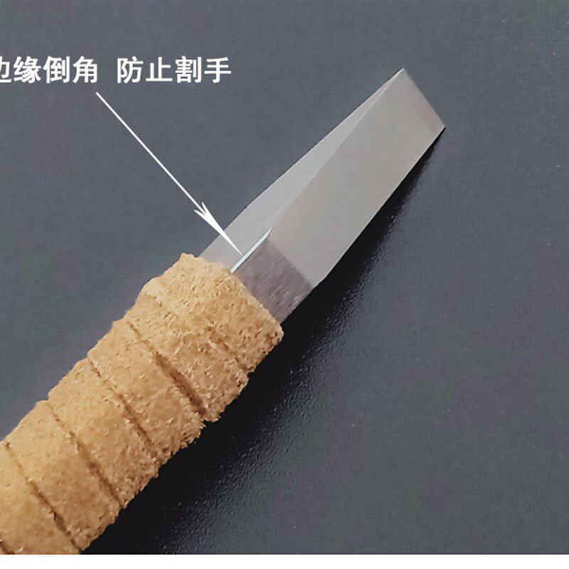 瑞典一胜百白钢金石印章木工进口篆刻刀雕刻刀具手工硬质合金6mm