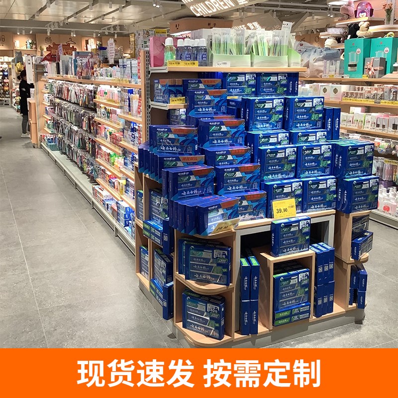 超市货架陈列木盒木箱端头情景堆美陈展示道具摩登架端架延伸堆头