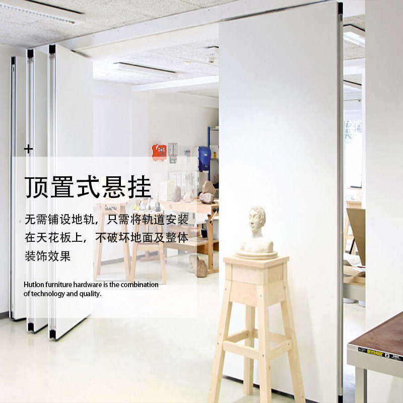 酒店活动隔断墙吊轮屏风饭店包间折叠门会议室移动折叠隔断隔音墙