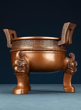 紫铜楚大鼎摆件铜鼎工艺品办公室装饰品铜鼎仿古摆设