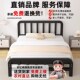 铁艺床双人床1.8米现代简约不锈钢经济型加固加粗加厚单人铁架床