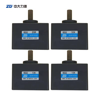 精选ZD 104型减速箱 6GU5K 6GU7.5K 6GU15K 6GU20K 6GU30K 6GU75K