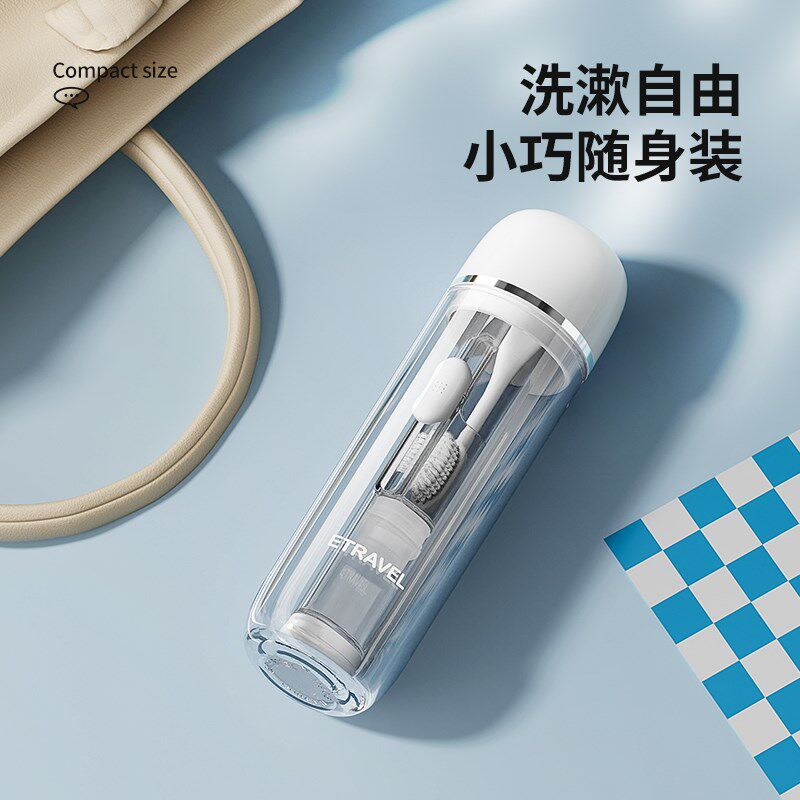 旅行洗漱套装迷你便携多功能洗漱杯出差牙刷洗漱用品收纳盒漱口杯
