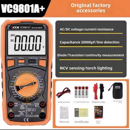 胜利Vc9801A+全保护数字万用表Vc890D电容火线临界方波输出保护
