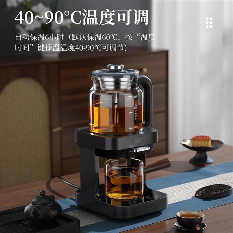 2025新款全自动上水煮茶器双层保温萃茶器蒸汽喷淋式蒸茶壶电茶炉