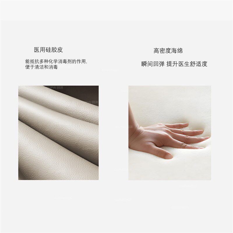 诊所医用靠背升降转椅舒适久坐问诊抑菌皮椅医生办公座椅见诊椅子