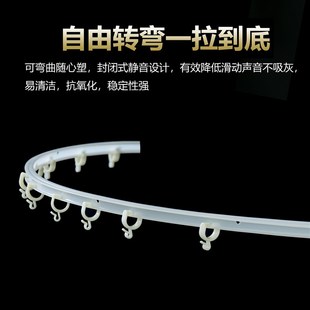 精选寝室床帘宿舍下铺轨道窗帘轨道免打孔静音下桌帘可弯曲导轨滑