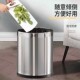 帝梵304不锈钢垃圾桶厨房家用大号办公室简约客厅卧室卫生间无盖