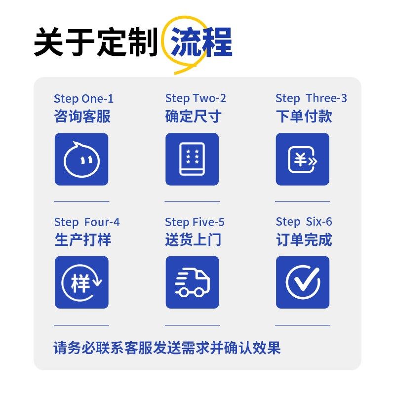 榻榻米垫子定制尺寸儿童拆洗宿舍乳胶弹簧床垫椰棕代棕棉护脊专用
