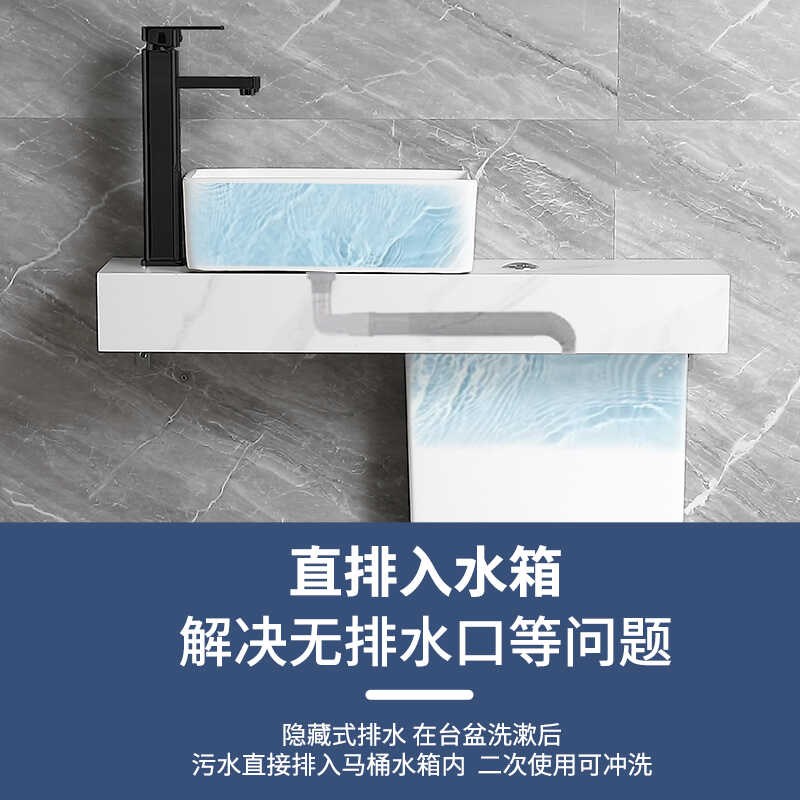 小户型陶瓷盖板蹲便器台面带洗手盆冲水箱组合蹲坑蹲厕卫生间便池