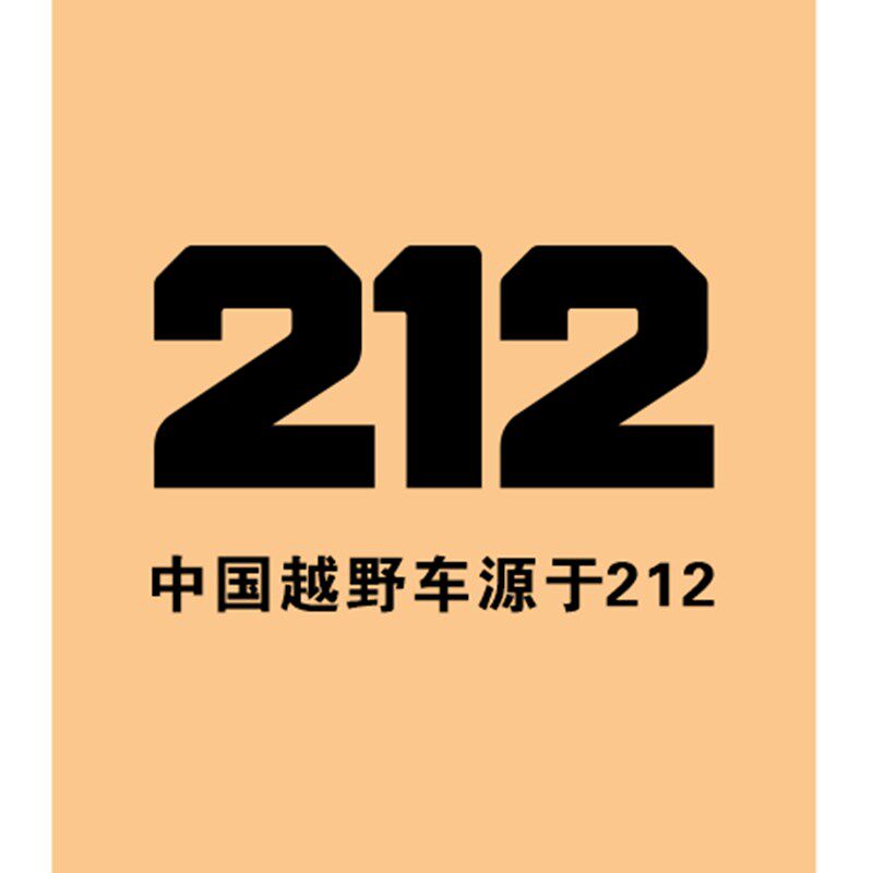 汽车一次性座套汽修防污座椅保护套修车保养三件套加厚塑料坐垫套