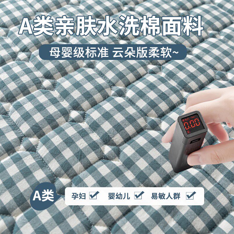 隔脏床护垫家用床垫软垫租房专用褥子榻榻米学生宿舍单人防滑垫被