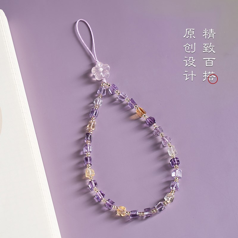 紫水晶方糖手机挂绳黄水晶串珠手腕挂件精致女挂饰梦幻手机链ins