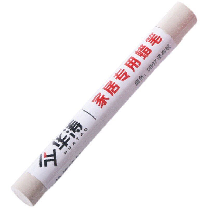 华涛木门地板修补蜡笔检修色笔实木家具补土填充裂缝崩边深度蜡笔