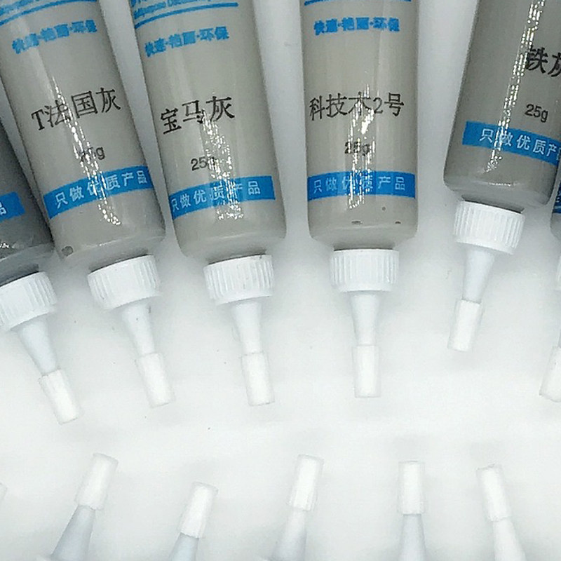 灰色修补膏20种家具地板木板门补漆划痕钉眼修复修补漆整套补漆笔