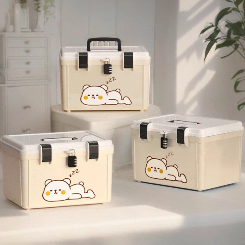 带锁收纳盒家用隐私物品密码储物箱学生宿舍手提放零食手机保管箱