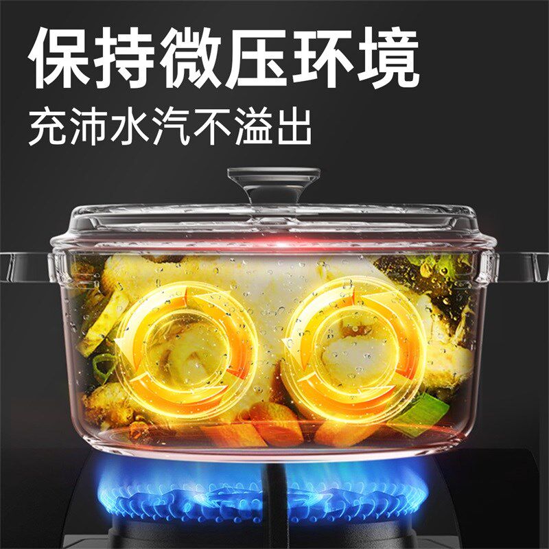 炊大皇珐琅锅铸铁锅家用炖锅砂锅汤锅焖烧锅不粘锅电磁炉燃气煮锅