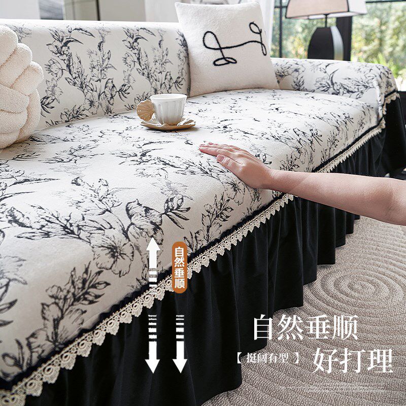 精选法式沙发盖布巾2025新款四季通用雪尼尔轻奢高级防滑沙发套罩