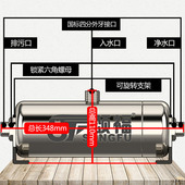 颂福不锈钢净水器超滤过滤器家用净水器厨房净水器过滤器家用