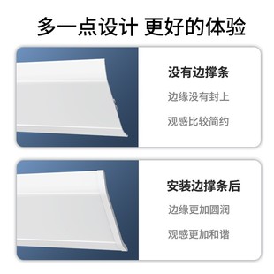精选宜百利中央空调挡风板防直吹侧壁式空调挡板吸顶导风罩办公室