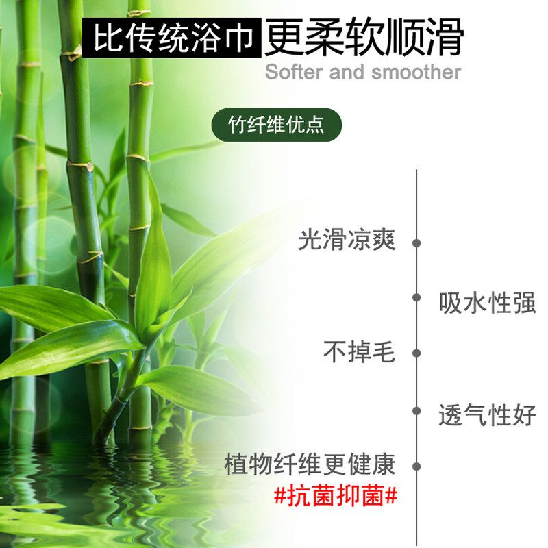 抗菌竹纤维抹胸毛巾料浴裙男女情侣超强吸水可穿浴巾柔软透气摁扣