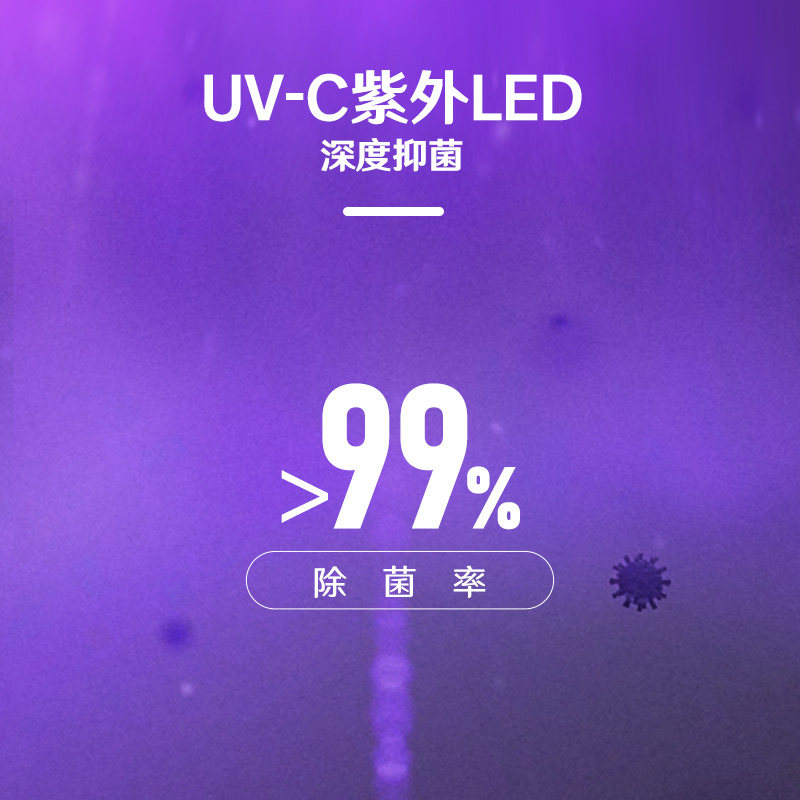 352管线机壁挂式家用直饮水机一体机免净水器水盒子即热式QB02A