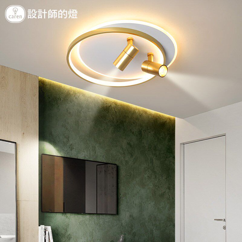 设计师的灯 卧室led射灯吸顶灯现代简约书房餐厅灯极简风客厅灯具