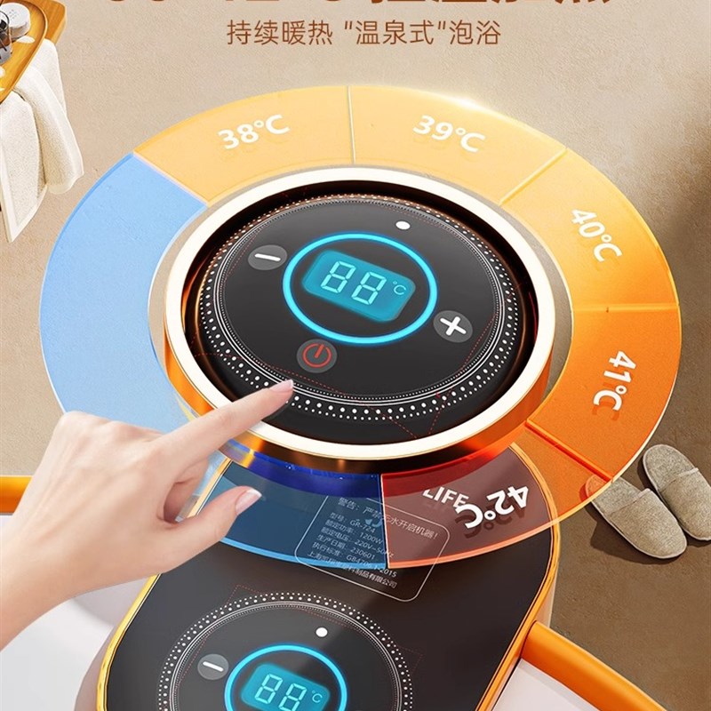 恒温加热泡澡桶大人家用折叠浴桶全身浴缸儿童洗澡桶婴儿沐浴盆