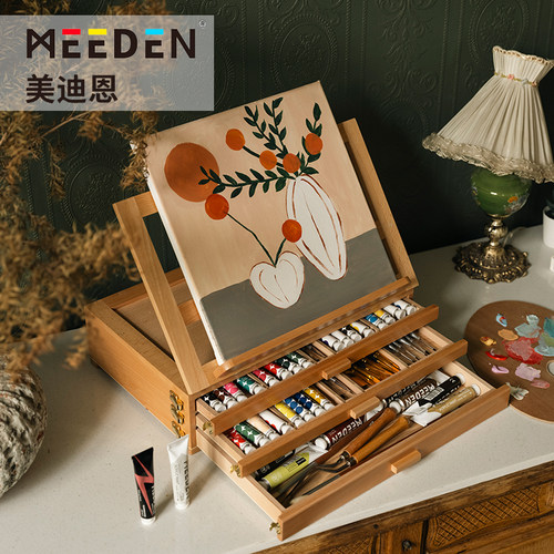 MEEDEN美迪恩桌面画架台式美术生专用可折叠油画架支架式儿童素描