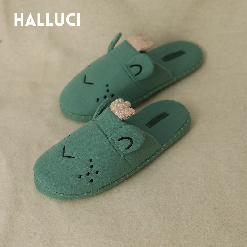艺帛Halluci 青蛙卡通亲子家居拖鞋 棉布柔软亲肤 橡胶压布软底