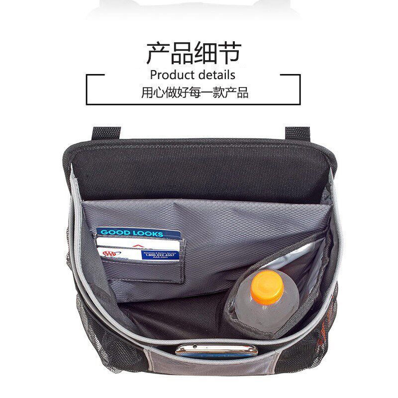 汽车收纳女生车上副驾驶座位整理箱折叠置物车载座椅后背收纳挂袋