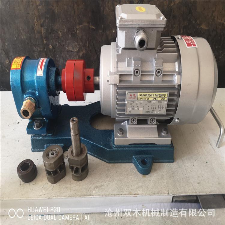 供应YZB-6型渣油泵YZB-6L榨油机油渣分离机用泵冷油机渣油泵