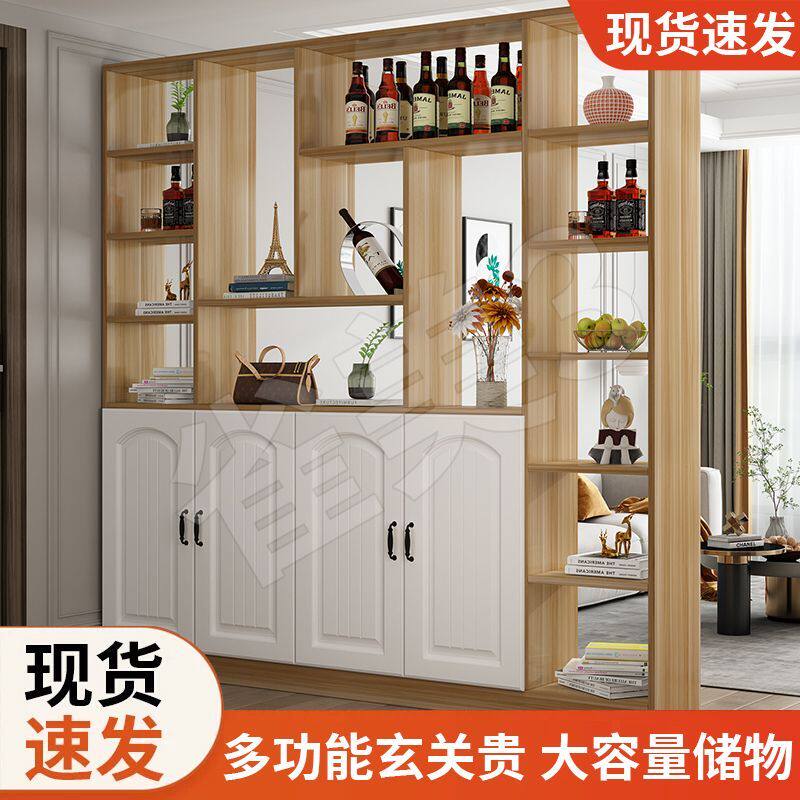 鞋柜玄关柜门厅客厅隔断