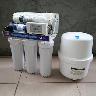 直饮五灯电脑自动反渗透净水器除水垢 75G加仑纯水机RO家用厨下式