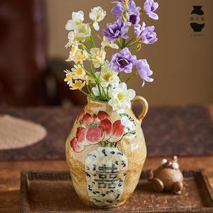 复古客厅家居装 陶美集原创手绘陶瓷花瓶中式 饰喜字水培陶罐摆件小