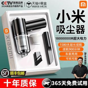 无线窗户吸尘器家用小型手持大吸力窗台吸缝隙超静音强力无线清洁