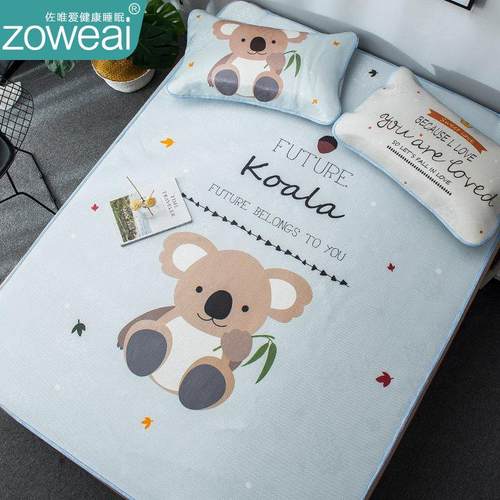 2025新款儿童冰丝凉席夏季可水洗学生宿舍软席子婴儿可用夏天凉垫