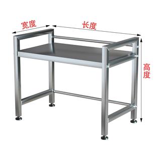 厨房置物架落地多层微波炉烤箱储物架桌面收纳架锅架不锈钢置物架