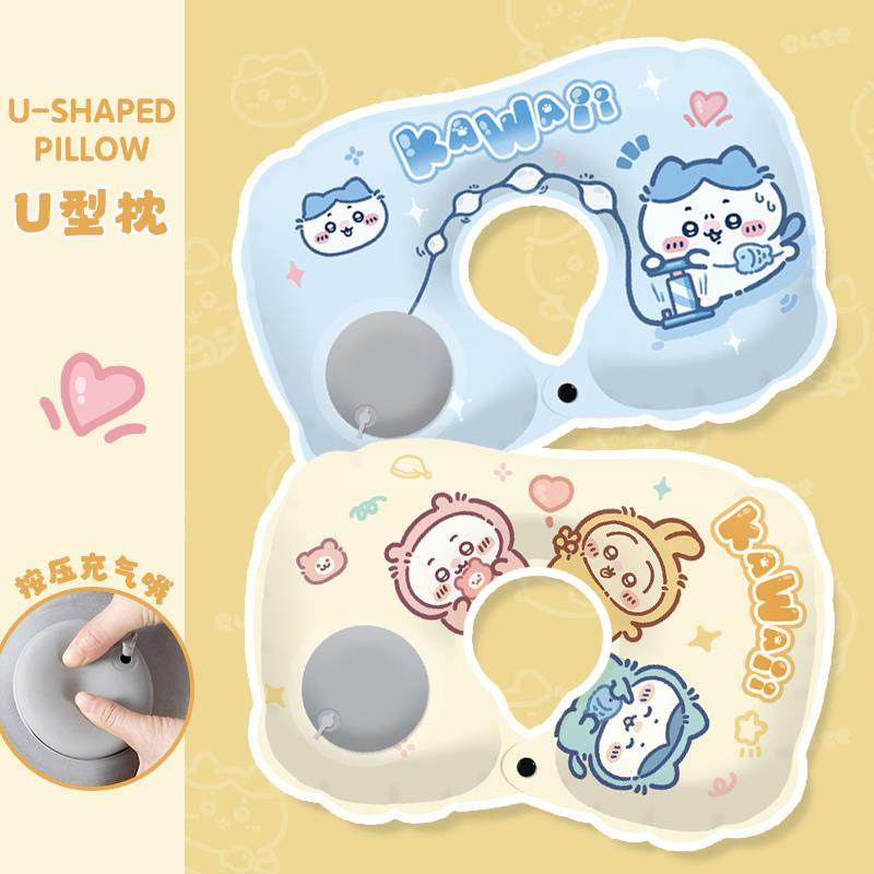 吉伊卡哇按压式充气u型枕旅行枕头可携式坐飞机高铁睡觉护颈枕冰