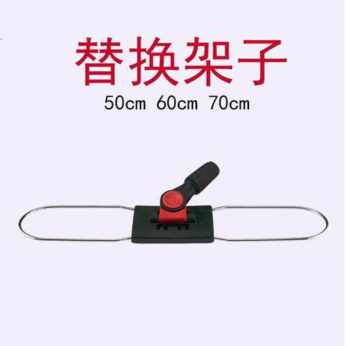50 60 70cm大码平板长拖把替换尘推头架子工厂车间酒店保洁布专用